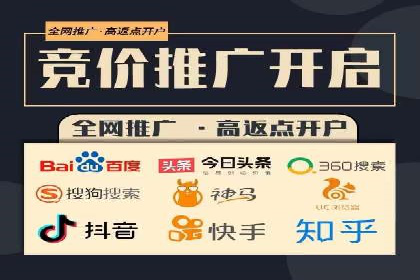 抖音信息流推广：从零到百万粉丝的成长之路